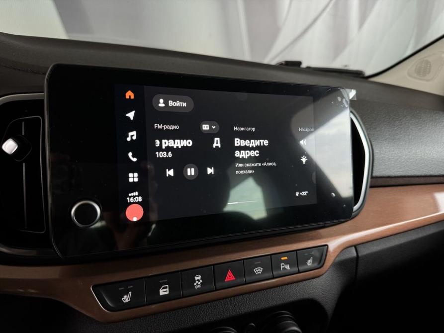 Lada (ВАЗ) Iskra Волгоград  - изображение 15