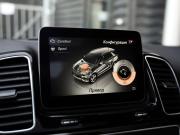 Mercedes-Benz GLE I (W166) Санкт-Петербург  - изображение 49