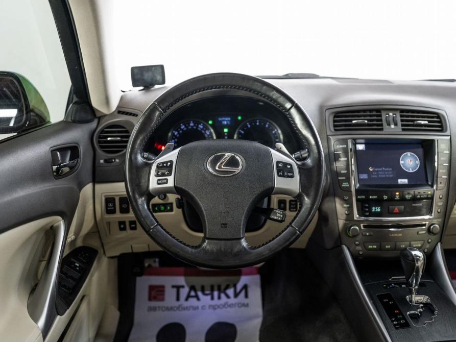 Lexus IS II Рестайлинг 2 Иркутск  - изображение 9