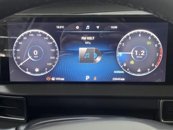 Chery Tiggo 7 Pro Max I с пробегом 2024 года, цена 1 946 000 рублей, 25839 км, внедорожник, Автокод Объявления