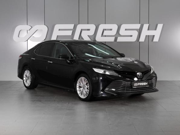 Toyota Camry VIII (XV70) с пробегом 2018 года, цена 2 545 000 рублей, 223654 км, седан, Автокод Объявления