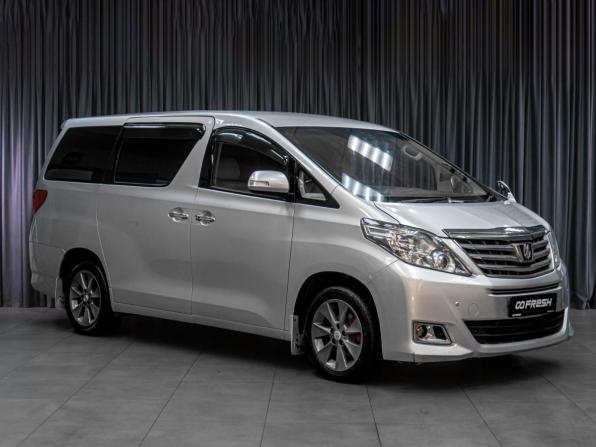 Toyota Alphard II с пробегом 2011 года, цена 2 189 000 рублей, 248468 км, минивэн, Автокод Объявления