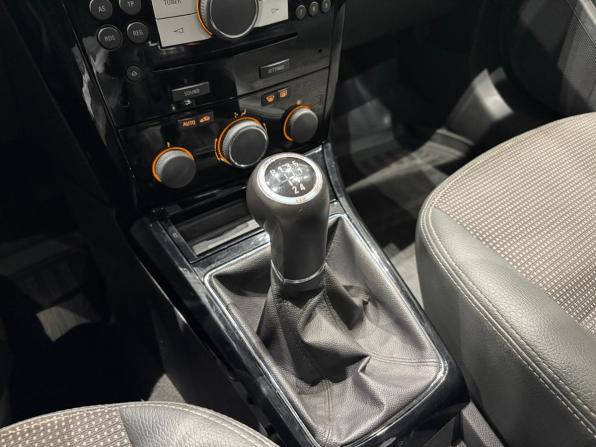 Opel Astra H Рестайлинг с пробегом 2013 года, цена 579 000 рублей, 219725 км, универсал, Автокод Объявления