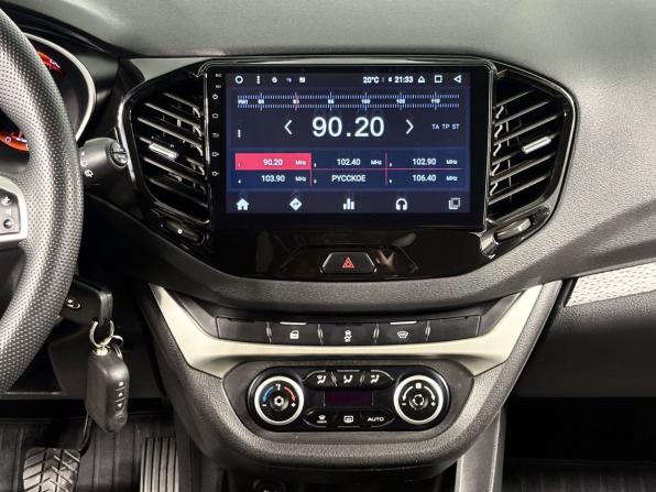 Lada (ВАЗ) Vesta I с пробегом 2019 года, цена 1 195 000 рублей, 101713 км, универсал, Автокод Объявления
