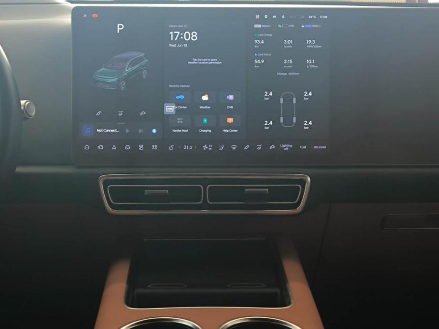 Li Auto (Lixiang) L9 I Казань  - изображение 18