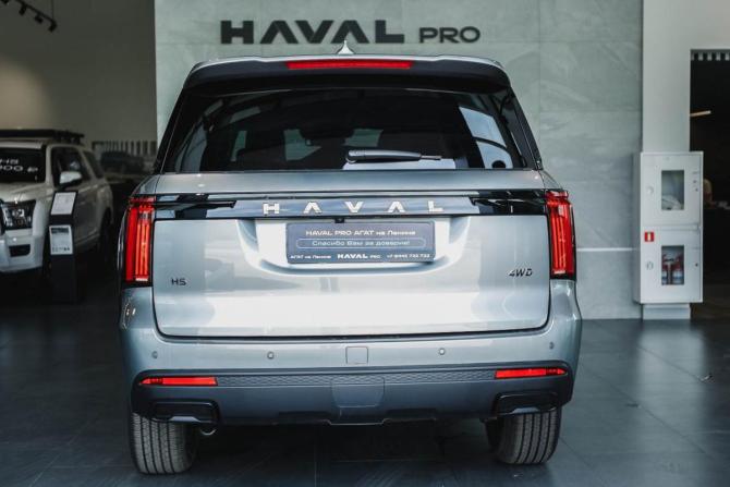 Новый Haval H5 II 2026 года, цена 4 349 000 рублей, внедорожник, Автокод Объявления