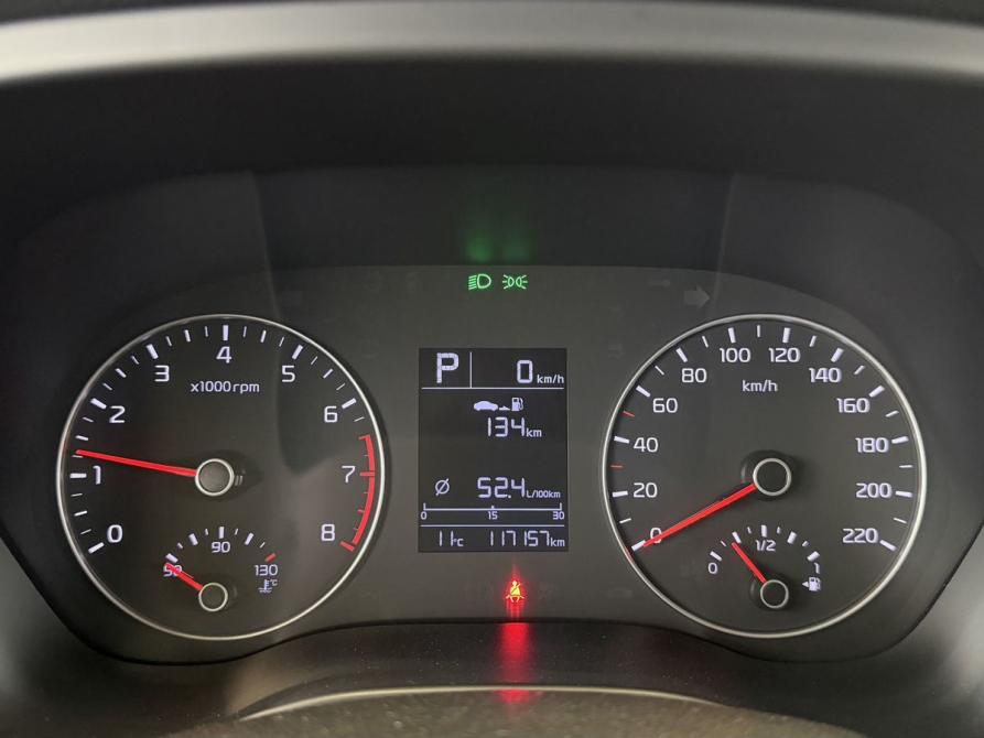 Kia Rio IV Рестайлинг Псков  - изображение 14