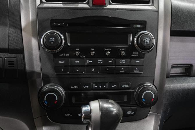 Honda CR-V III с пробегом 2007 года, цена 1 199 000 рублей, 260000 км, внедорожник, Автокод Объявления