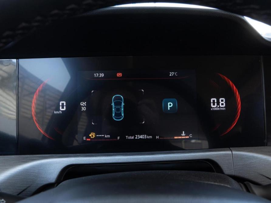 Changan CS35 Plus I Рестайлинг Волгоград  - изображение 17
