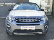 Land Rover Discovery Sport I Москва  - изображение 21