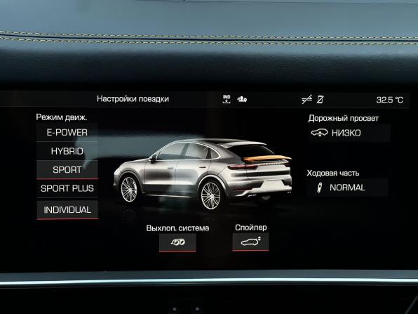 Porsche Cayenne III с пробегом 2019 года, цена 15 490 000 рублей, 86000 км, внедорожник, Автокод Объявления