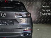 Changan CS55 Plus II Краснодар  - изображение 55