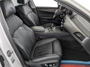 BMW 5 серии VII (G30/G31/G38) Рестайлинг Москва  - изображение 54