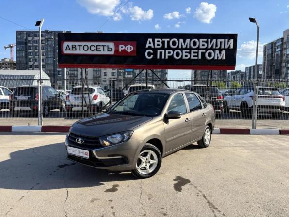 Lada (ВАЗ) Granta I Рестайлинг с пробегом 2020 года, цена 700 400 рублей, 135097 км, седан, Автокод Объявления