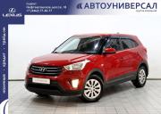 Hyundai Creta I Сургут  - изображение 26