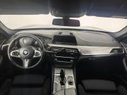 BMW 5 серии VII (G30/G31/G38) Санкт-Петербург  - изображение 43