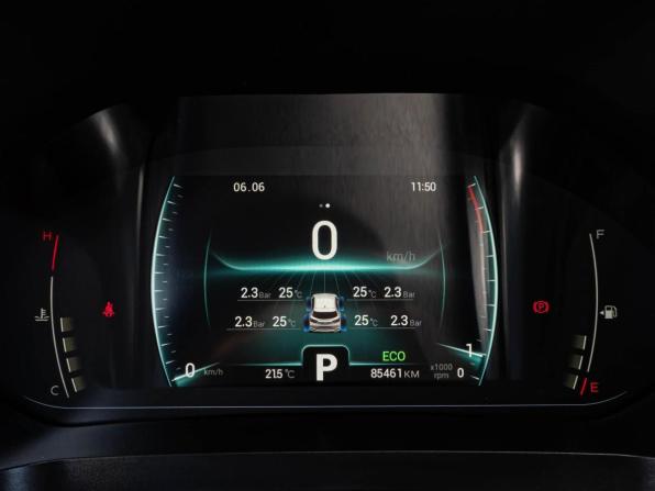 Chery Tiggo 4 Pro I с пробегом 2023 года, цена 1 550 000 рублей, 85461 км, внедорожник, Автокод Объявления