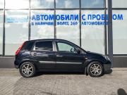 Ford Fiesta Mk5 Екатеринбург  - изображение 25