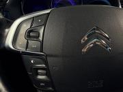 Citroen C4 II Тюмень  - изображение 38
