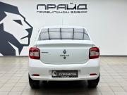 Renault Logan II Ростов-на-Дону  - изображение 21