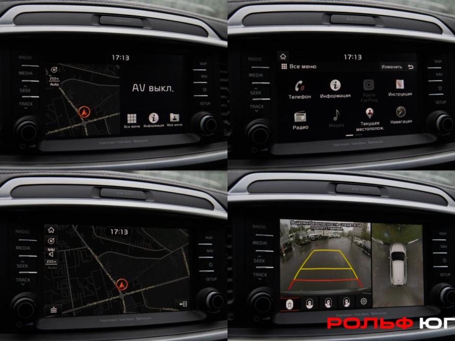 Kia Sorento III Prime Рестайлинг Москва  - изображение 15