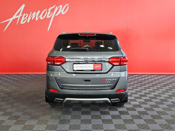 Lifan Myway с пробегом 2018 года, цена 1 140 000 рублей, 76586 км, внедорожник, Автокод Объявления