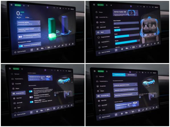 Lynk &amp; Co 07 I Рестайлинг с пробегом 2026 года, цена 5 650 000 рублей, 1833 км, универсал, Автокод Объявления