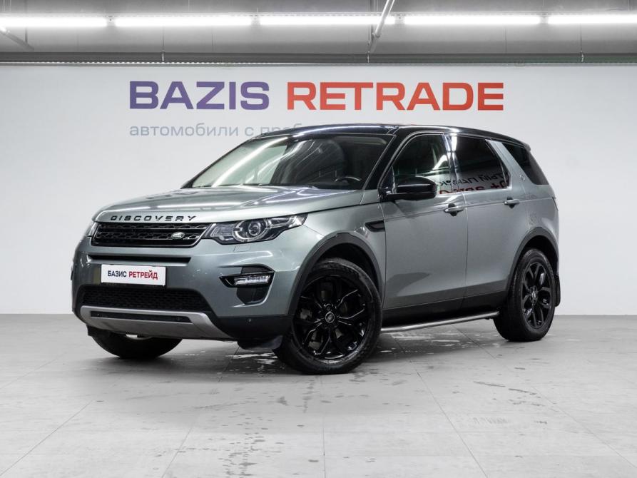 Land Rover Discovery Sport I Тюмень  - изображение 1