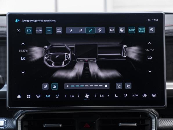 JETOUR T2 с пробегом 2024 года, цена 3 428 000 рублей, 25500 км, внедорожник, Автокод Объявления