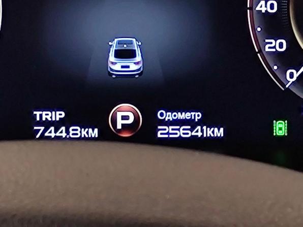 Geely Tugella I с пробегом 2022 года, цена 2 995 000 рублей, 25600 км, внедорожник, Автокод Объявления