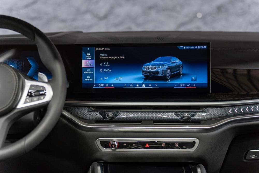 BMW X6 III (G06) Рестайлинг Москва  - изображение 13