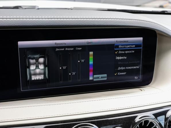 Mercedes-Benz S-Класс VI (W222 C217) Рестайлинг с пробегом 2019 года, цена 6 298 000 рублей, 91183 км, седан, Автокод Объявления