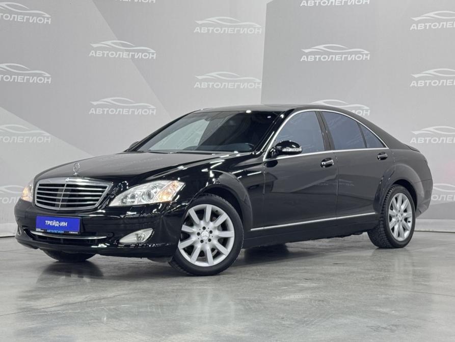 Mercedes-Benz S-Класс V (W221) Новосибирск  - изображение 1
