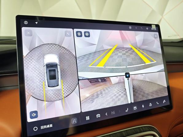 Geely Galaxy M7 с пробегом 2026 года, цена 3 999 000 рублей, 93 км, внедорожник, Автокод Объявления