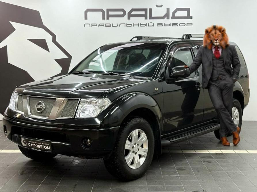 Nissan Pathfinder III Ростов-на-Дону  - изображение 1