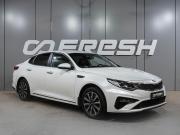 Kia Optima IV Рестайлинг Воронеж  - изображение 28