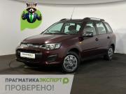 Lada (ВАЗ) Kalina II Великий Новгород  - изображение 18