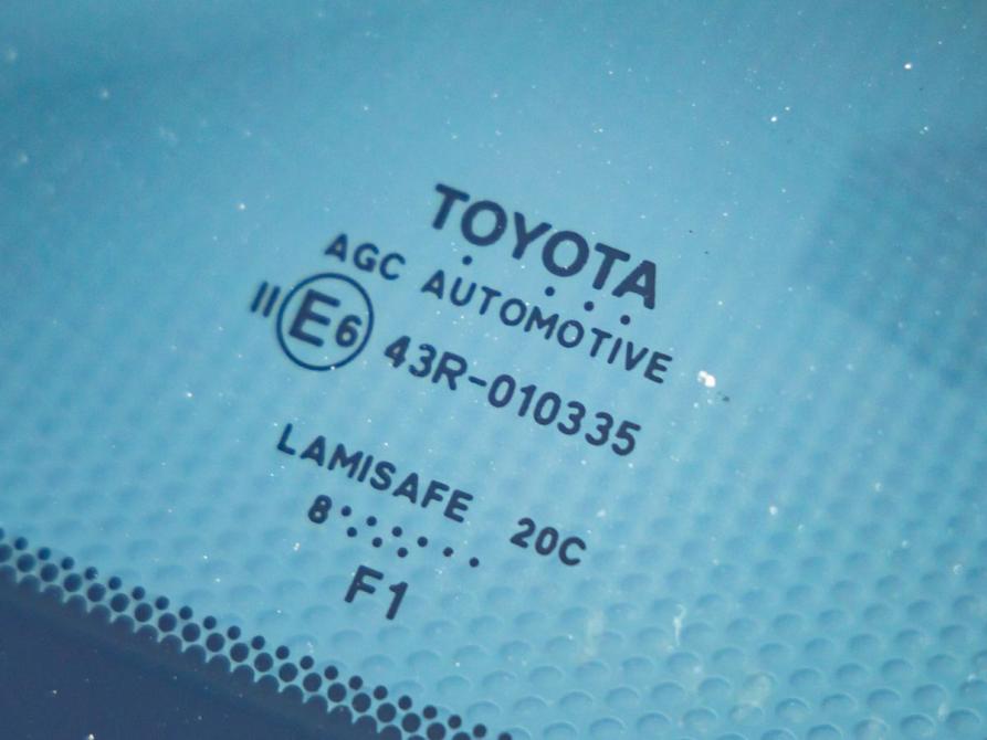 Toyota C-HR I Волгоград  - изображение 12