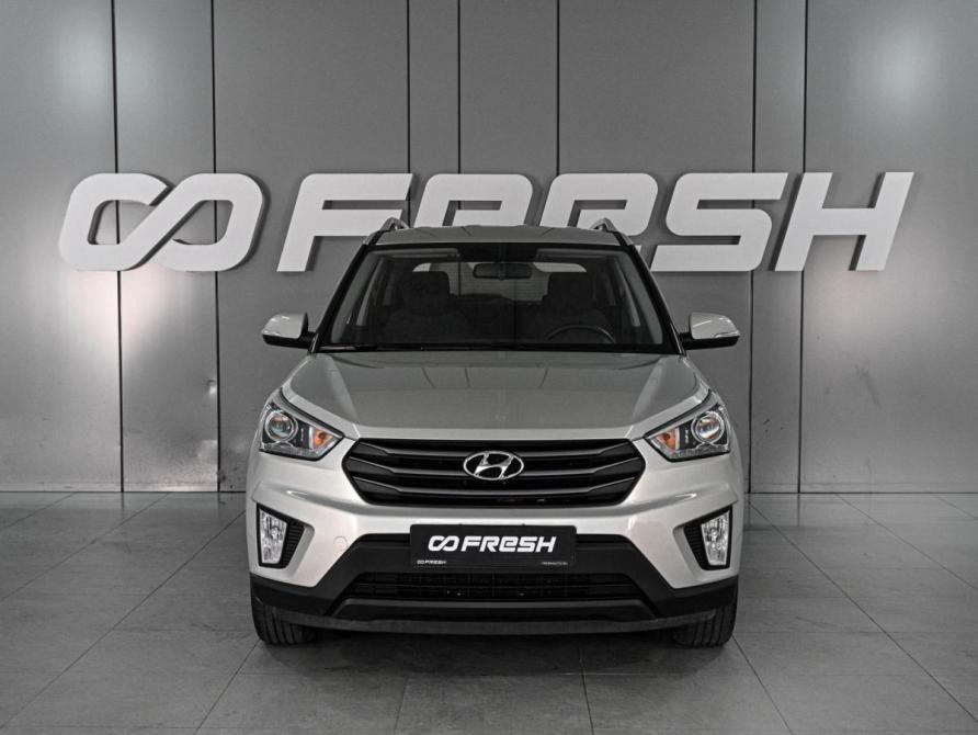 Hyundai Creta I Ростов-на-Дону  - изображение 3
