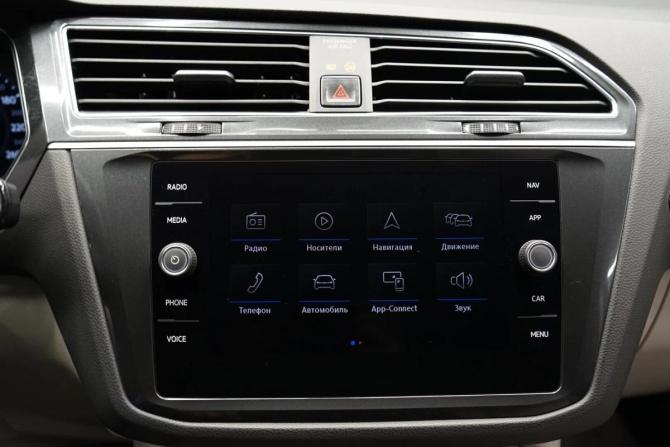 Volkswagen Tiguan II с пробегом 2017 года, цена 2 663 000 рублей, 128000 км, внедорожник, Автокод Объявления