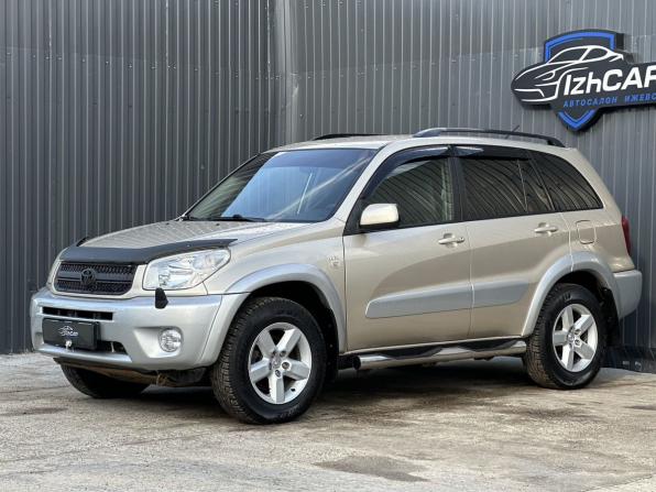 Toyota RAV4 II (XA20) Рестайлинг с пробегом 2005 года, цена 799 000 рублей, 243000 км, внедорожник, Автокод Объявления