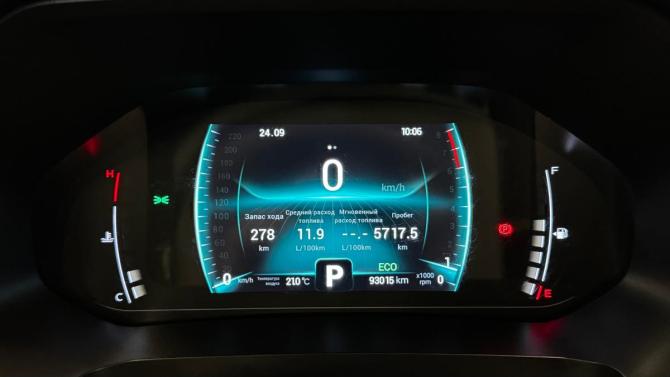 Chery Tiggo 7 Pro I с пробегом 2021 года, цена 1 440 000 рублей, 93013 км, внедорожник, Автокод Объявления