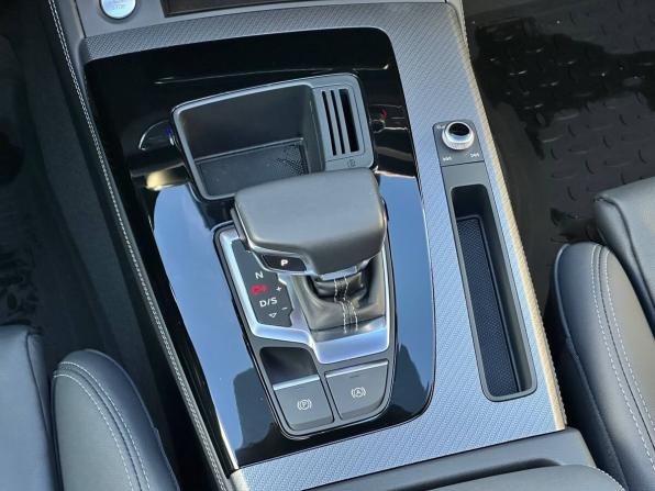 Audi Q5 II (FY) Рестайлинг с пробегом 2023 года, цена 5 150 000 рублей, 16779 км, внедорожник, Автокод Объявления