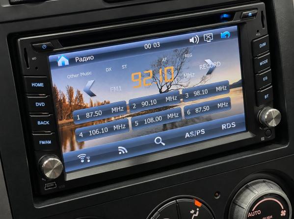 Suzuki Grand Vitara II с пробегом 2007 года, цена 999 500 рублей, 220851 км, внедорожник, Автокод Объявления
