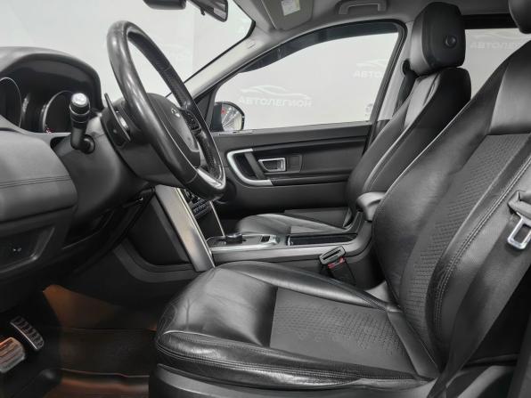 Land Rover Discovery Sport I с пробегом 2017 года, цена 2 600 000 рублей, 98000 км, внедорожник, Автокод Объявления