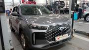 Chery Tiggo 4 I Рестайлинг 2 Санкт-Петербург  - изображение 8