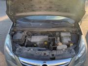 Opel Corsa D Рестайлинг II Ижевск  - изображение 42