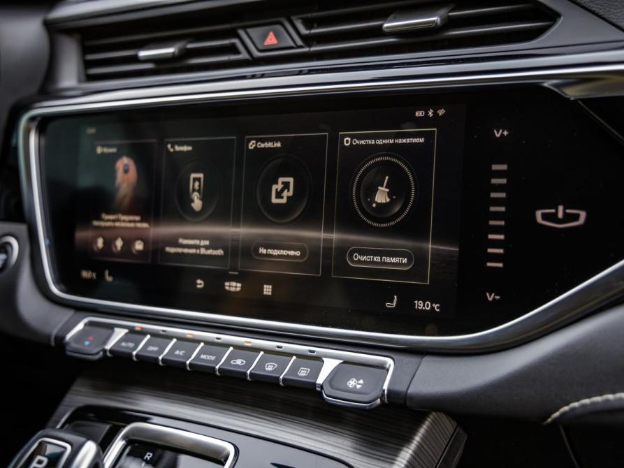 Geely Atlas Pro Волгоград  - изображение 32