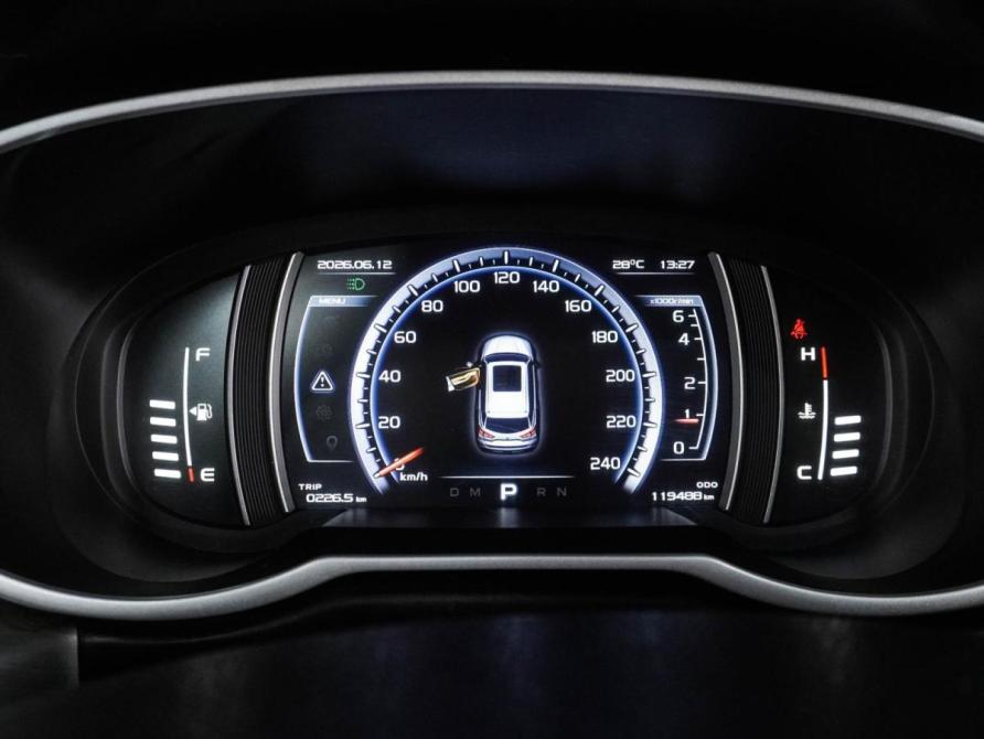Geely Atlas I Воронеж  - изображение 15