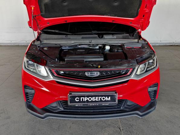 Geely Coolray I с пробегом 2022 года, цена 1 550 000 рублей, 103771 км, внедорожник, Автокод Объявления
